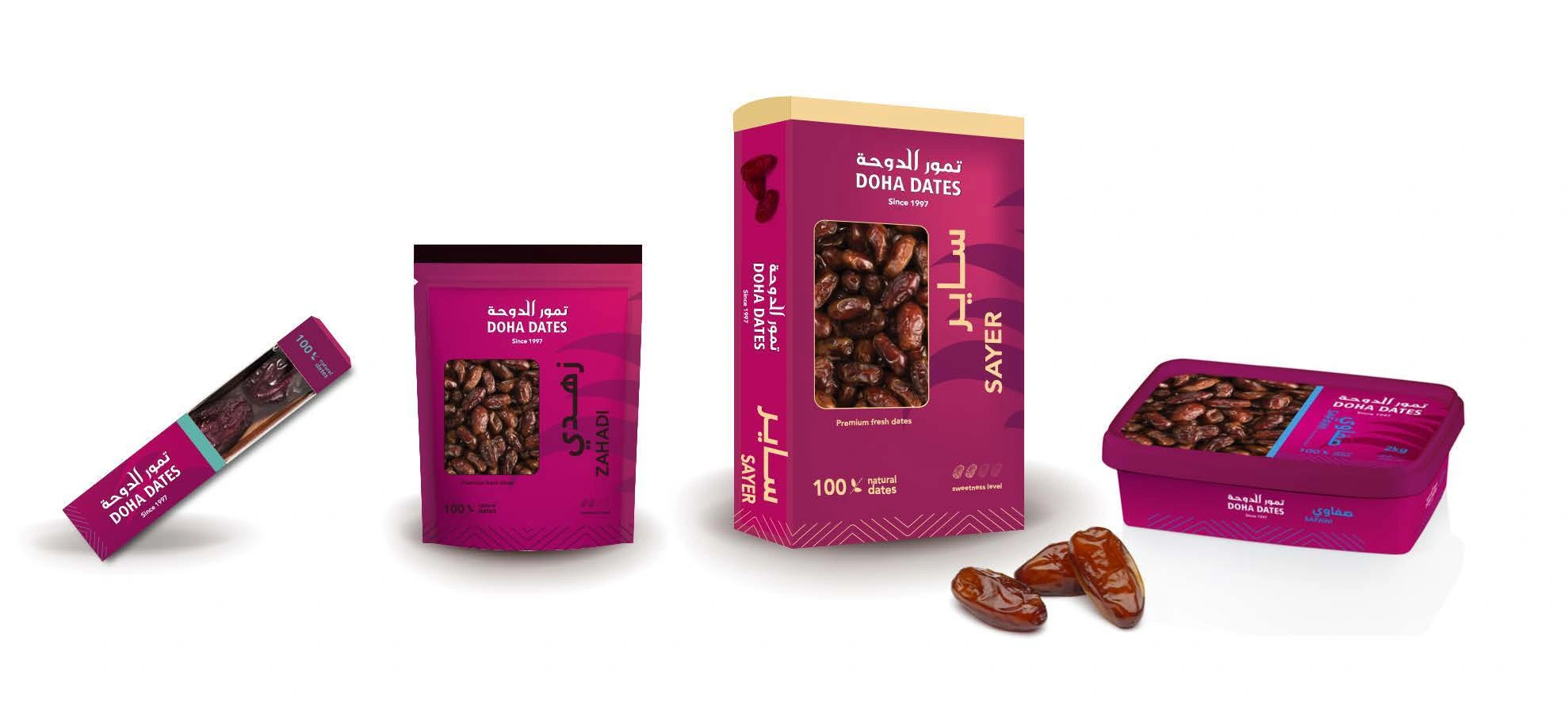 The packaging family
