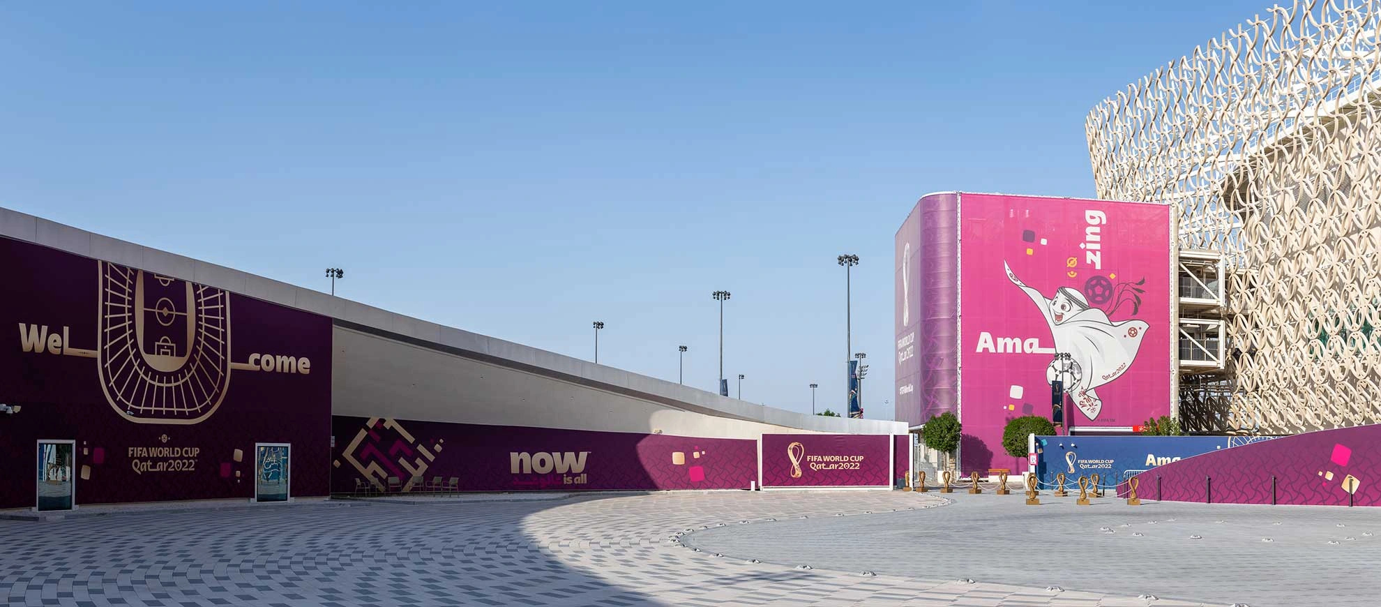 FIFA World Cup Qatar 2022 hospitality environment