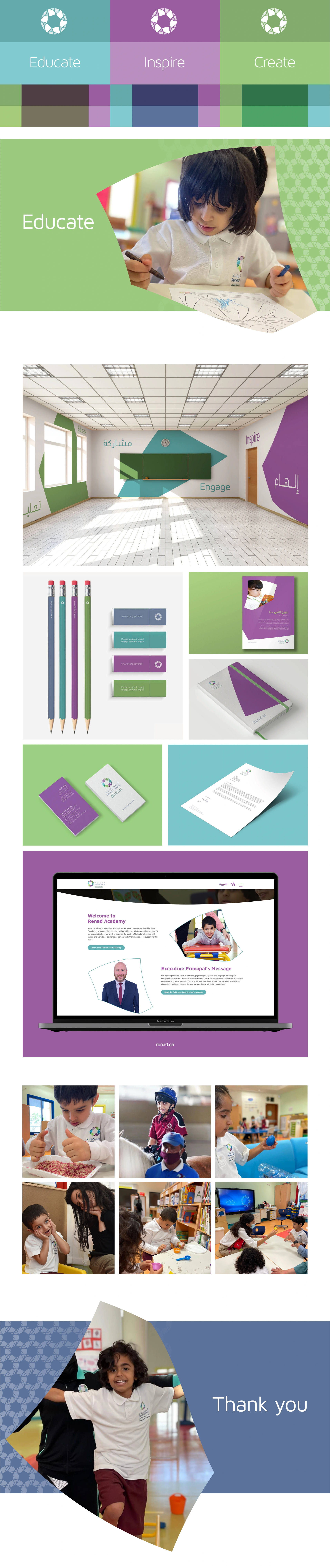 Colour, pattern and communication