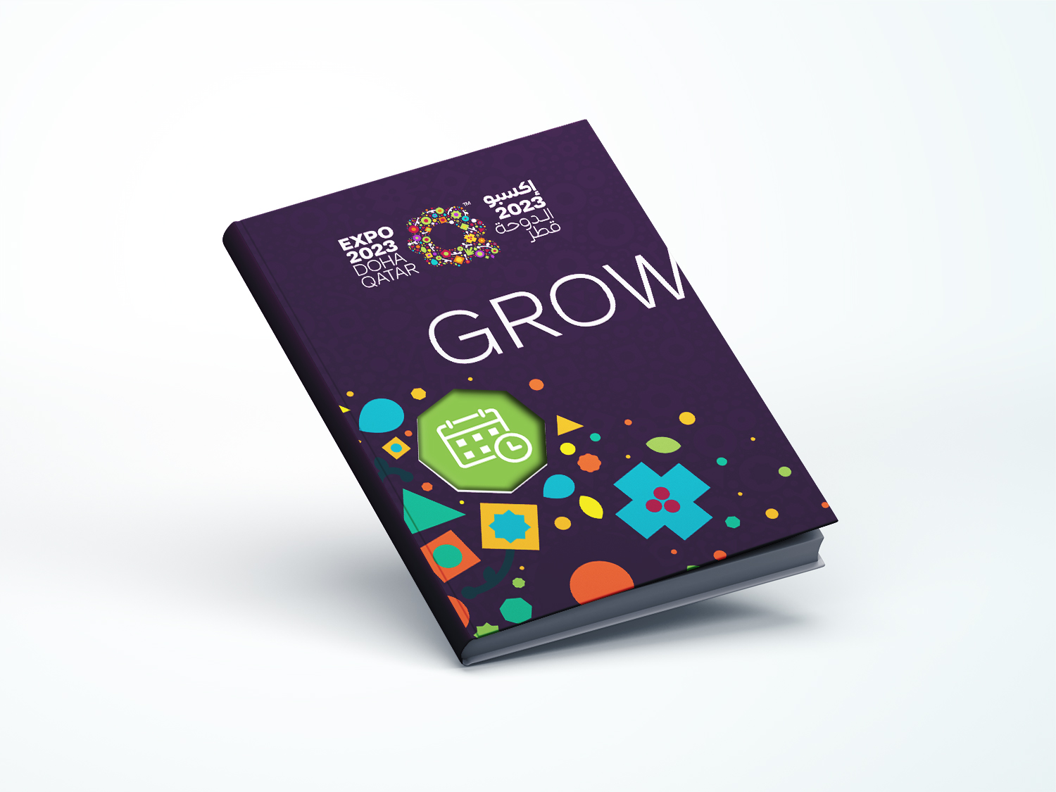 Expo 2023 Doha GROW agenda