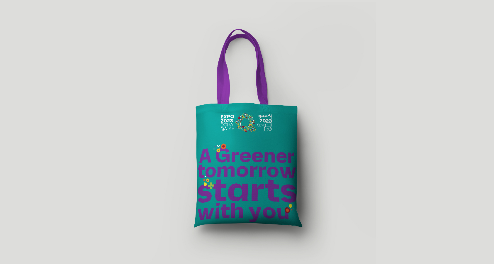 A greener tomorrow starts with you · Tote design